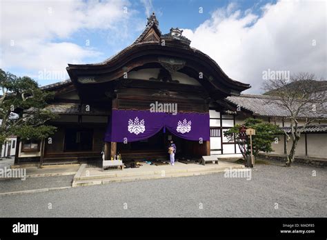 Sanbo In Sanboin Buddhist Temple A Sub Temple Of Daigo Ji Temple