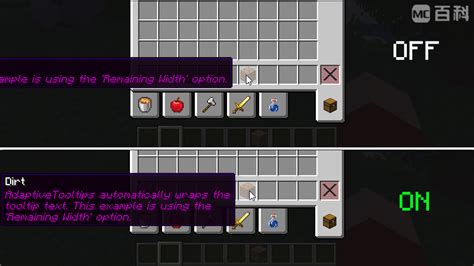 Adaptive Tooltips MC百科 最大的Minecraft中文MOD百科