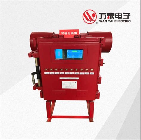 Underground Mining Explosion Proof Intrinsically Safe Permanent