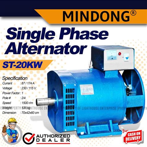 Mindong Single Phase Alternator A C Synchronous Generator St Kw St