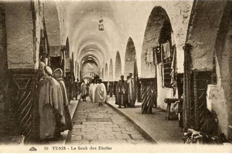 Tunis Tunis Le Souk Des Etoffes Tr S Bel Tat Carte Postale