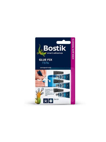 Секундный клей гель Bostik GLUE FIX 3х1гр купить с доставкой по