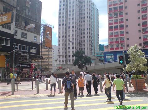 tsuen wan   town  hk skyscrapercity forum