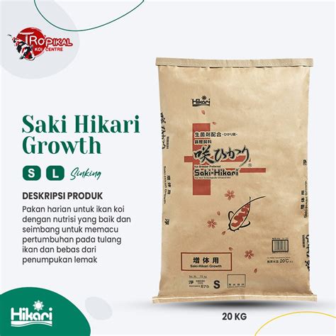 Jual PROMO TKC Saki Hikari Growth Sinking Koi Fish Food 20kg