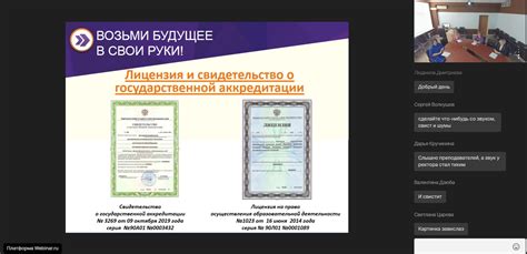 В рамках ММСО Российский университет кооперации провел День открытых ...