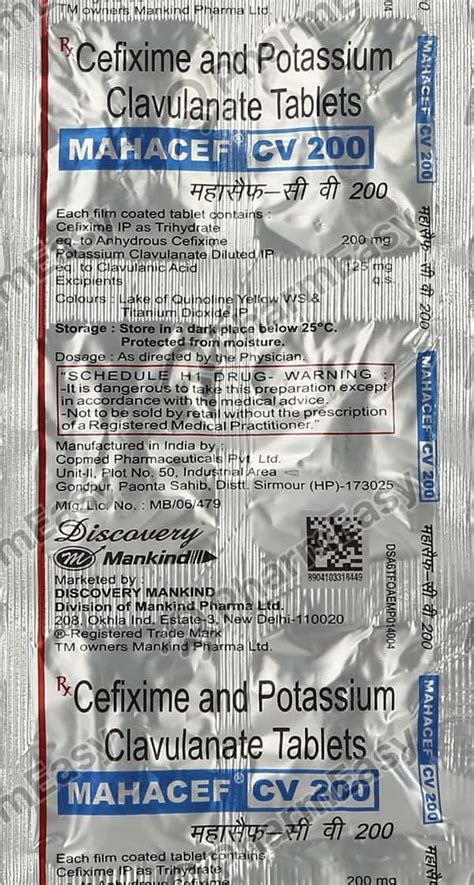 Mahacef Cv Mg Strip Of Tablets Uses Side Effects Price Dosage