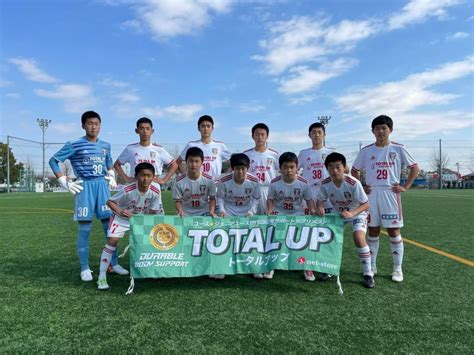 第25回 埼玉県ユース（u 13）サッカー選手権大会 Npo法人クマガヤsc