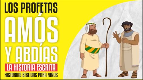 FAMILIA KIDS EL PROFETA AMOS HISTORIAS BIBLICAS PARA NIÑOS YouTube