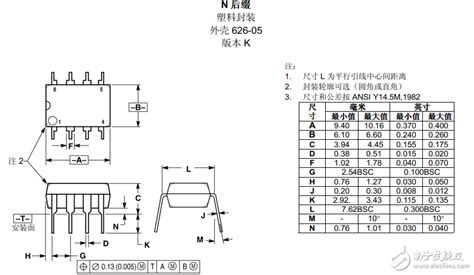 Lm311电压比较器简单带电路 Lm311中文资料汇总（lm311引脚图功能内部结构参数及应用电路） 电子发烧友网