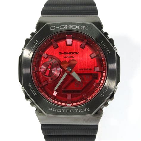 Casio G Shock Gm B Ajf Analog Digital Series