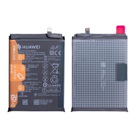 Batterie Originale Pour Huawei Mate Pro Changer