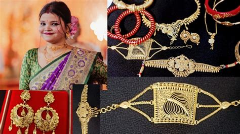 আমার সোনার গয়নার কালেকশনmy Wedding Gold Jewellery Collection