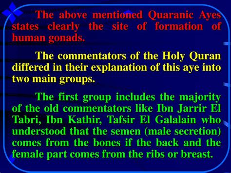 Ppt Sex Determination And Sex Differentiation As Revealed In The Holy Quran And Hadith