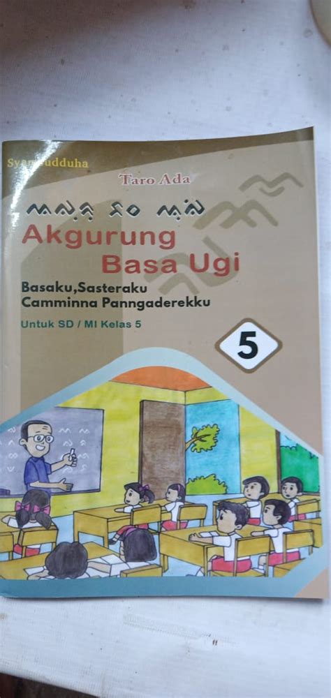 BUKU BAHASA DAERAH BUGIS KELAS 5 SIPLah