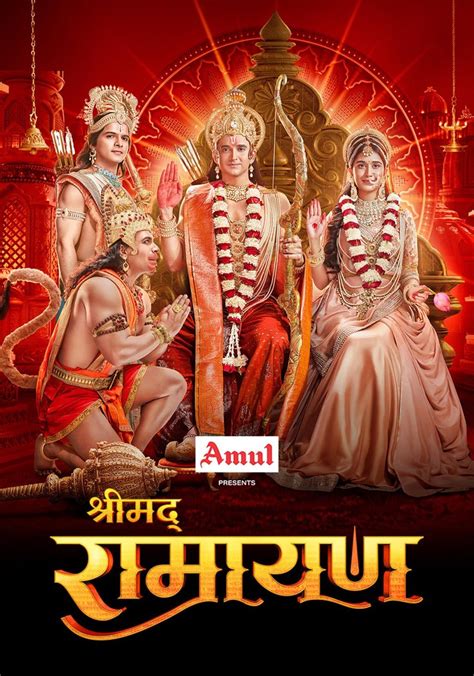 Shrimad Ramayan - streaming tv series online