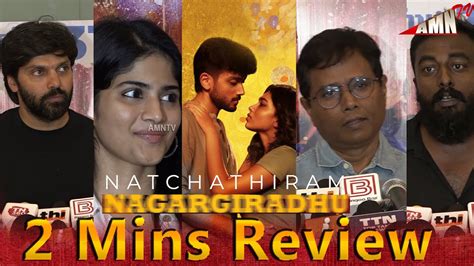 Mins Celebrities Review