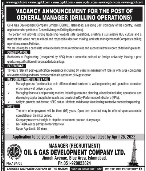 OGDCL General Manager Drilling Services Jobs 2022 2024 Job