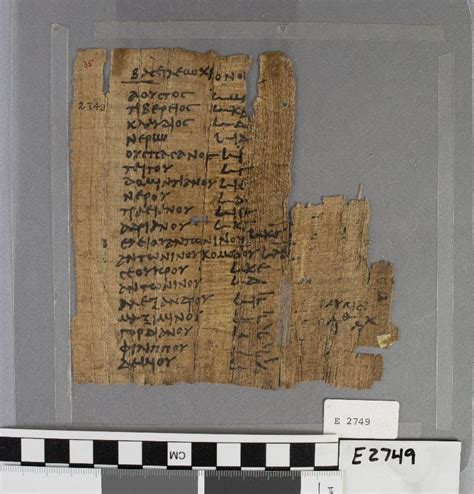 Papyrus Oxyrhynchus 35 Greek List Of Roman Emperors From Augustus To