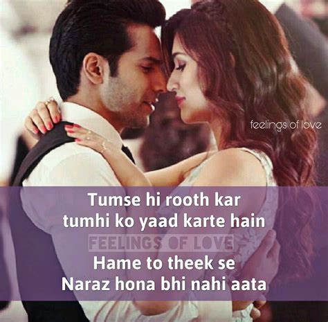 Tumhe Yaad Karte Hain Couples Quotes Love Cute Love Quotes Love