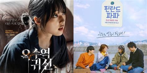 Latest Films And Dramas By Kim Bora From Various Genres Not To Be Missed