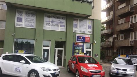 Auto Skola Poligon Test Voždovac Београд Driving Test Centre