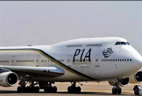 PSO Suspends Fuel Supply To PIA Again