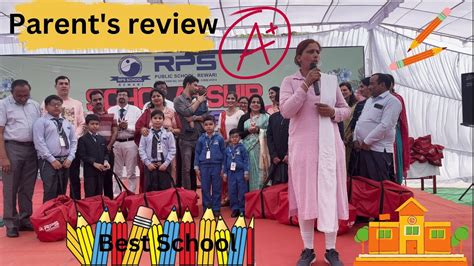 Rps Public School Rewari Parents Review Youtube