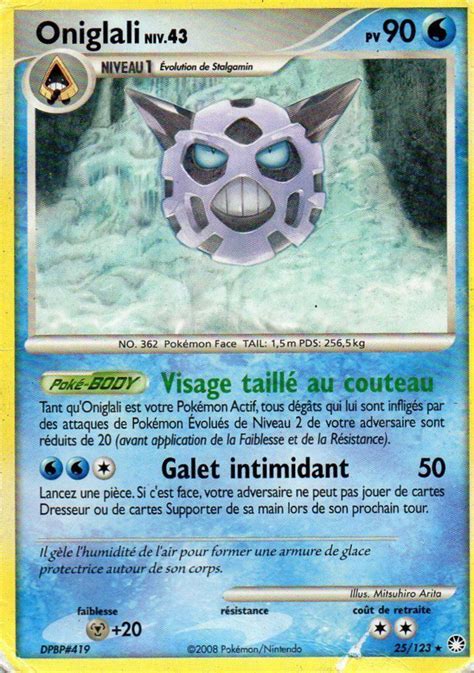 Oniglali Diamant Perle Trésors Mystérieux 25 Poképédia