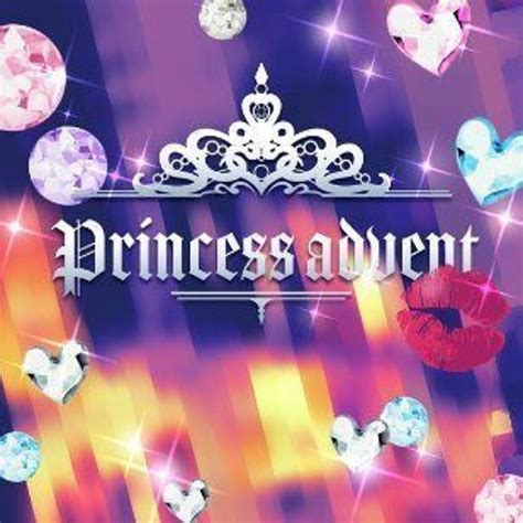 Stream Princess AdventUK Hardcore Remix By Yupi MERIN Listen Online For Free On SoundCloud