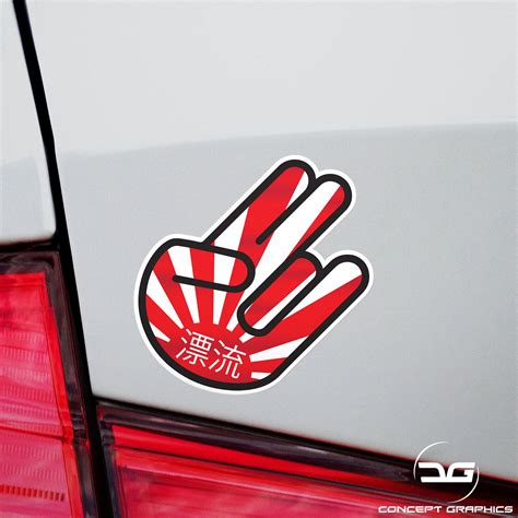 Jdm Kanji Drift Japanese Rising Sun Shocker Hand Funny Car Vinyl Decal