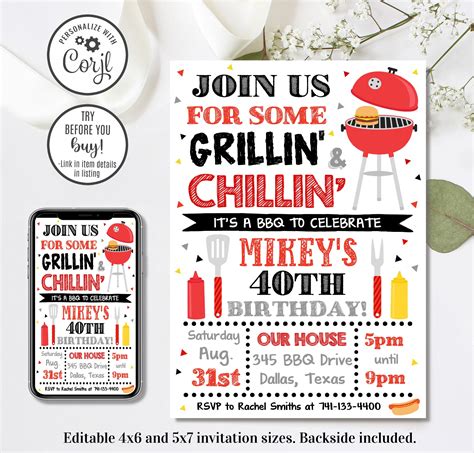 Southern Barbeque Invitations