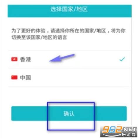 Taptqp下载最新版 Taptqptaptap国际版下载2023 V3140 Full100000 乐游网软件下载