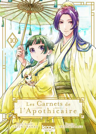 LES CARNETS DE L APOTHICAIRE Tome 10 EDITION COLLECTOR