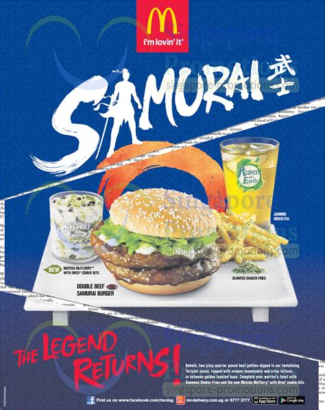 Mcdonalds Samurai Burger Is Back 12 Sep 2013