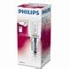 Philips Koelkastlamp Helder E14 15W Karwei