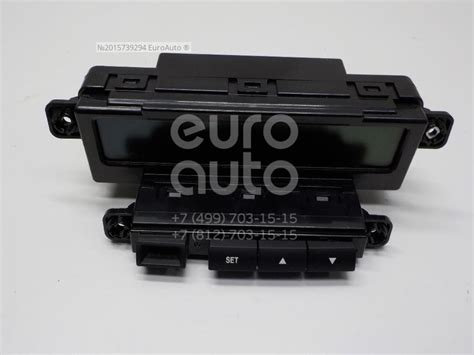 957101H700 БЛОК УПРАВЛЕНИЯ БОРТОВЫМ КОМПЬЮТЕРОМ KIA HYUNDAI | Запчасти ...