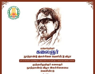 Kalaignar Projects | Photos, videos, logos, illustrations and branding ...