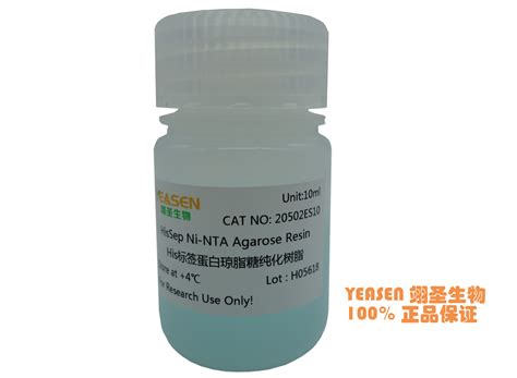 Hissep Ni Nta Agarose Resin His Ml