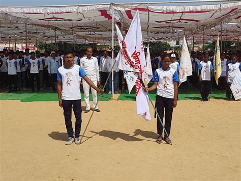 Rajiv Gandhi Rural Olympic Games Inaugurated राजीव गांधी ग्रामीण