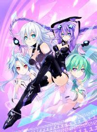 Hyperdimension Neptunia ReBirth Event CGs E Hentai Lo Fi Galleries