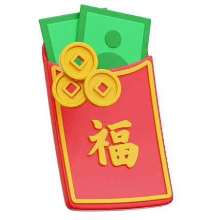 D Angpao Illustrations Free In Png Blend Gltf Iconscout