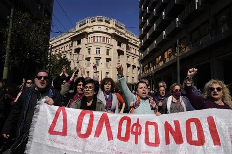 Tens Of Thousands March In Greece To Protest Train Disaster