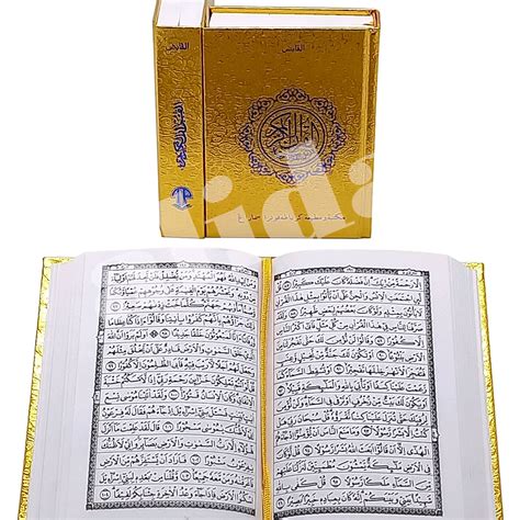 Promo Alquran Cover Emas Perak Al Qobidh Al Quran Baris Alqobidh