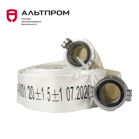 Рукав пожарный напорный РГ-65-1,6-ПT 20м купить в Минске с доставкой