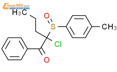 Pentanone Chloro Methylphenyl Sulfinyl Phenyl