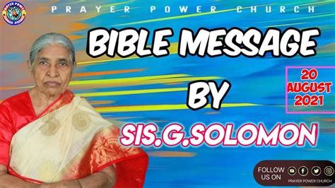 Bible Message Bysisgsolomonprayer Power Church 20th August