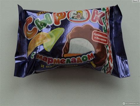 Сырок глазированный ОАО "Минский молочный завод № 1" С мармеладом и ...