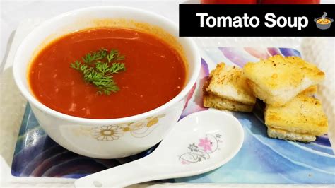 Restaurant Style Creamy Tomato 🍅 Soup 🍲 Aaispecialpune Youtube