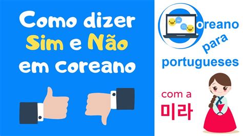 Como Dizer Sim E N O Em Coreano Youtube