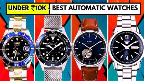 5 Best Automatic Watches Under ₹1ok In India Best Automatic Watches